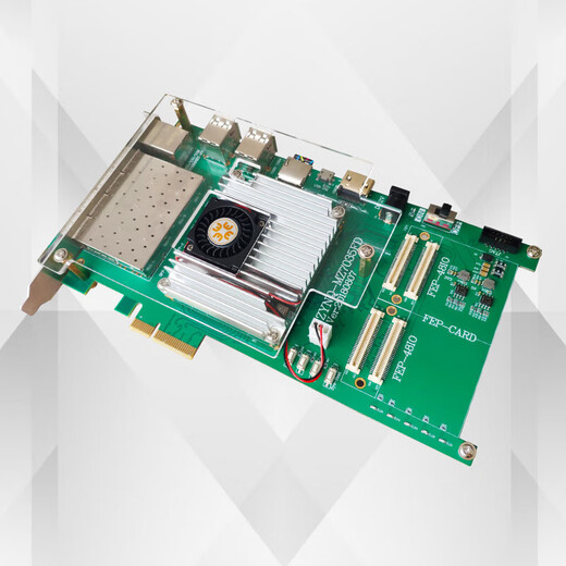 双铂 XILINX Zynq PCIE开发板ARM+FPGA7035（套餐A(7035FD工业级裸板+基