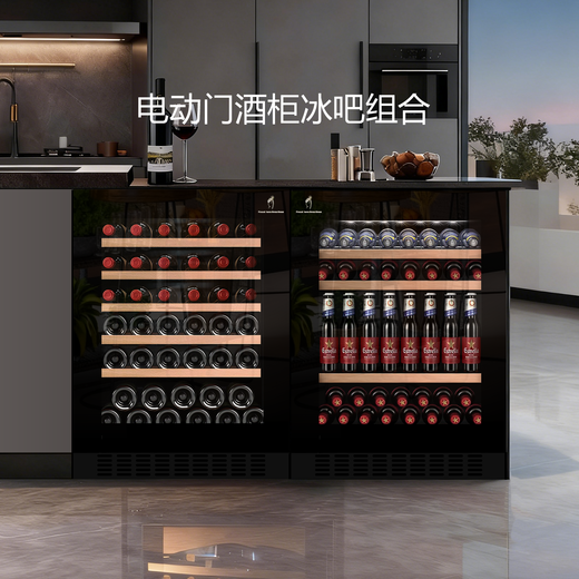 DBERLAN 40-piece under-counter embedded wine cabinet constant temperature wine cabinet beverage cabinet tea refrigerated cabinet built-in wall household frequency conversion-820 high electric door opening wine cabinet ice bar combination 290L