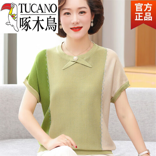 啄木鸟（TUCANO）官方2026新款妈妈夏装针织T恤中年女夏季短袖套装中老年 9756绿色旗舰款 M _建议80-95斤