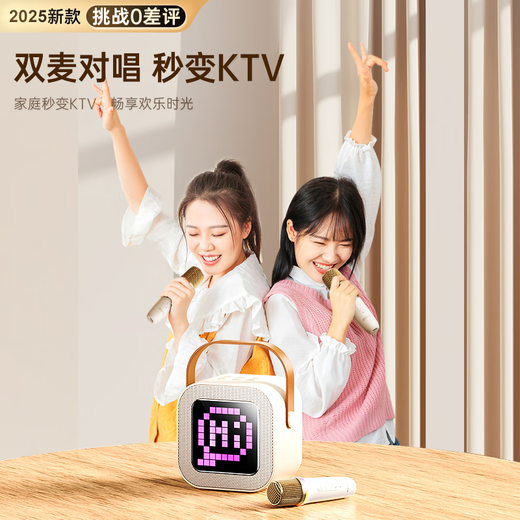 Jinyun karaoke microphone speaker all-in-one home ktv set microphone audio home karaoke all-in-one machine with sound card karaoke TV bluetooth audio singing artifact gift K26
