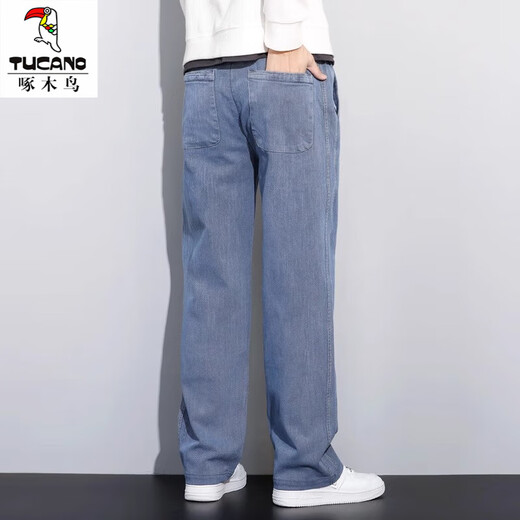 Woodpecker Casual Hosen Herren 2025 Frühjahr Neue Lose Breite Bein Gerade Hosen Herren Trendy Vielseitig Stretch Casual Hosen Herren 1048 Schwarz