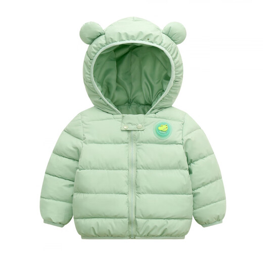 Fat Donglai Purchasing Agent <Yangma Recommended> Baby Clothes 0 to 3 Years Old Glowing Boy 1 Girl 2 Lightweight Baby Cotton Jacket Winter Outerwear Yellow 80 cm