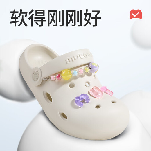 Shepherd children's clogs, baby girl's slippers, indoor home shoes, children's sandals, soft-soled garden shoes, milkshake powder 190