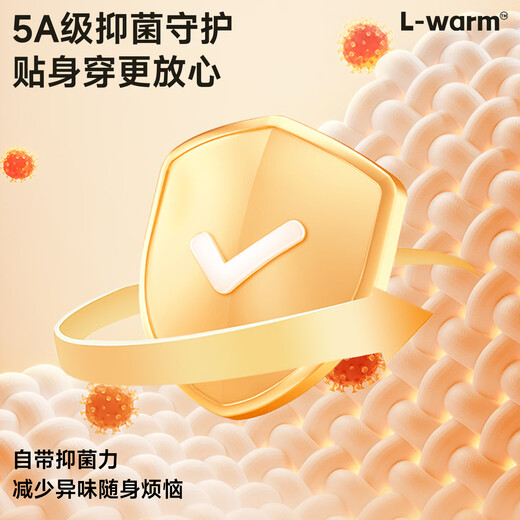 MINISO bottoming shirt men's winter high-end lining brushed texture half turtleneck plus velvet long-sleeved T-shirt white XL