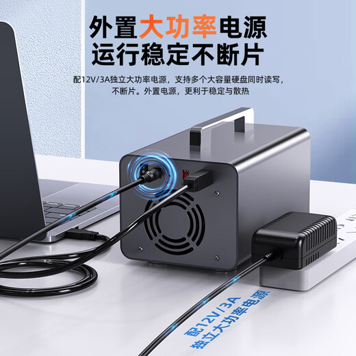 Gabinete de disco duro de doble bahía superior Gabinete de matriz de discos SSD mecánico serial SATA externo Bastidor de expansión de unidad de estado sólido Gabinete de almacenamiento de disco duro de múltiples bahías universal de 3,5/2,5 pulgadas Bahía doble portátil totalmente de aluminio con RAID