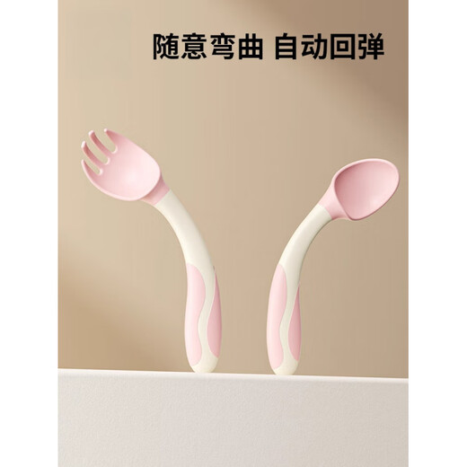 Kaooseen baby learns to eat and trains to eat independently with spoon, baby food supplement, twisted curved head fork and spoon set, children's tableware, cloud blue (with storage box)