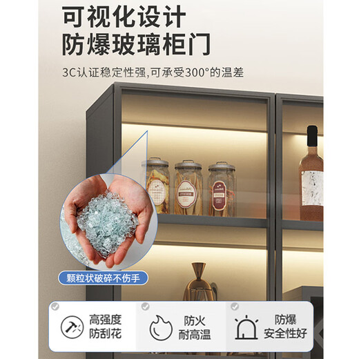 Yusenyi wine cabinet glass door living room display cabinet against the wall one-piece home restaurant wine rack storage storage cabinet three doors stone pattern white length 140 width 30 height 200 black frame transparent glass