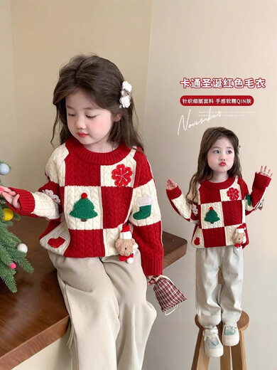 Mishid Christmas parent-child sweater children's sweater thickened new autumn and winter style Christmas top children's sweater knitted lining children's clothing picture color cm3 120