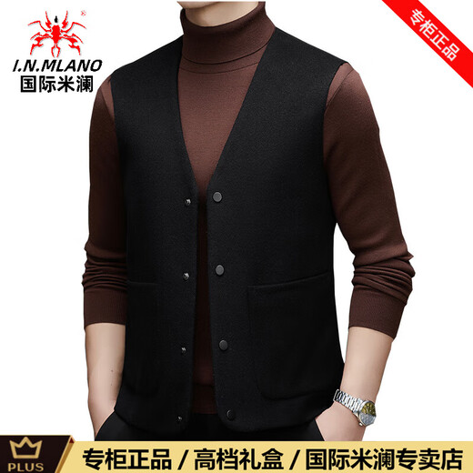 International Milan Chaleco de lana 100% pura de gama alta para hombre, otoño e invierno, nuevo estilo, chaleco de lana informal, chaqueta para hombres jóvenes y de mediana edad, Caballero Negro (Caja de regalo) XL