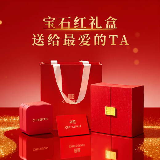 Ji Sifan Light Luxury Freshwater Pearl Necklace Women's High-end Accessories Valentine's Day Anniversary Birthday Gift for Girlfriend Wife Mom Palm Pearl Necklace Gift Box