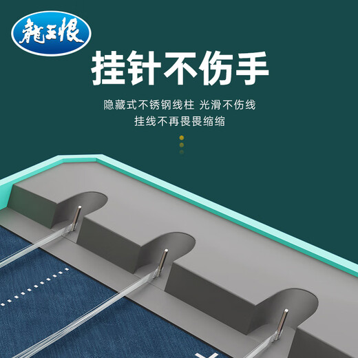 Sub-cable box mini double-layer thin and large capacity extended cable management box portable hook box floating box mini sub-cable box 33*5cm