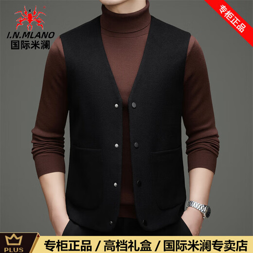 International Milan Chaleco de lana 100% pura de gama alta para hombre, otoño e invierno, nuevo estilo, chaleco de lana informal, chaqueta para hombres jóvenes y de mediana edad, Caballero Negro (Caja de regalo) XL
