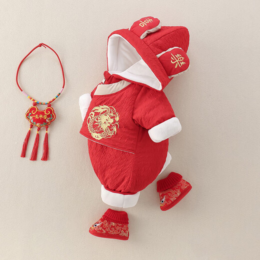 G.duck Little Yellow Duck Children's Clothes Baby New Year's Clothes Plus Velvet Thickening Warm Winter Clothes Newborn Onesies New Year's Clothing Red 73cm