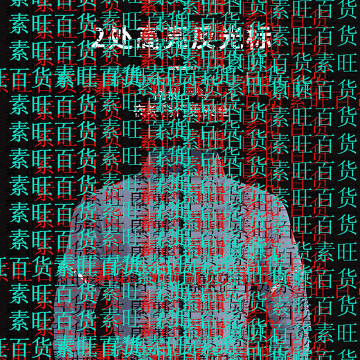 LI NING cycling clothing men's mountain road cycling equipment complete spring sports suit quick-drying suit sci-fi three-piece set quick-drying breathable no back waist bag M