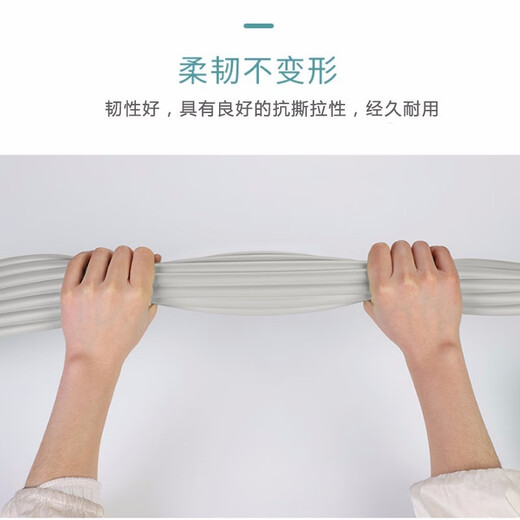 Nest's best anti-collision widened anti-collision strips children's safety protection strips coffee table table corner anti-collision mat dormitory stair mats