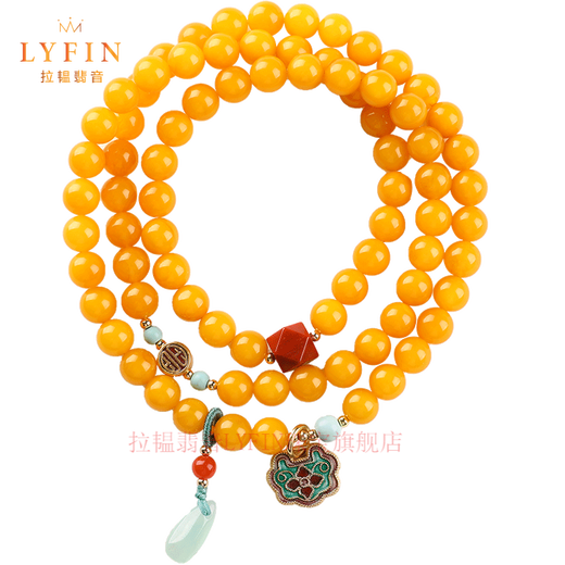La Yun Feiyin Natural Beeswax Bracelet Women's Multiple Circles Chicken Oil Yellow Bracelet Full of Honey Old Honey Amber High-end Temperament Accessories Hand Accessories Multiple Circles Full of dense Beeswax Bracelets