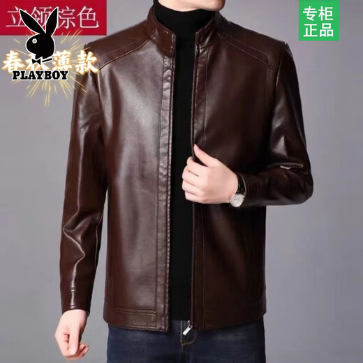 Playboy Haining Men's Leather Jacket Velvet Men's Leather Jacket Winter Leather Jacket Men's Young and Middle-aged Warm Jacket Men's Jacket Velvet Lapel Brown Free Maintenance Oil XL 180/96A (130-150Jin Jin is equal to 0.5 kg)