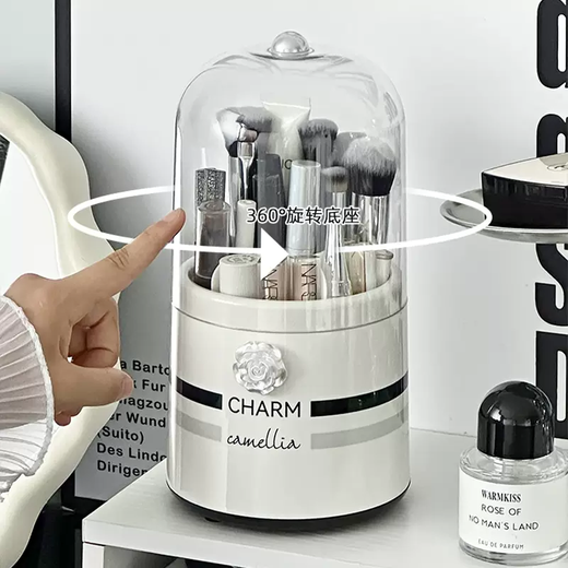 Yusenyi desktop makeup storage box storage tube high-end lipstick eye shadow brush transparent dust-proof brush high-end brush cosmetics makeup brush storage tube with cover dust-proof makeup brush storage tube with cover dust-proof