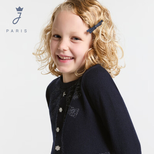 JACADI French girls wool blended dress autumn and winter new sweater dress long skirt 2043917 navy blue 123 105 /4A