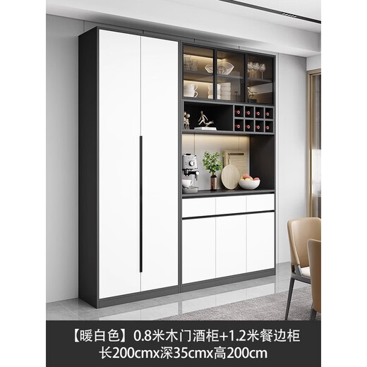 The middle shopkeeper living room wine cabinet display cabinet against the wall 2025 solid wood light luxury tea wine cabinet storage cabinet with glass door 80+120A/white door free delivery