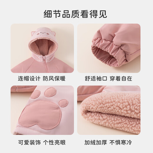 INSBOBOINSbobo Girls' Cotton Clothes 2025 Winter Children's Jackets Winter Clothes New Cotton Jackets Baby Thickened Children's Clothing Cotton Clothes Pink 90