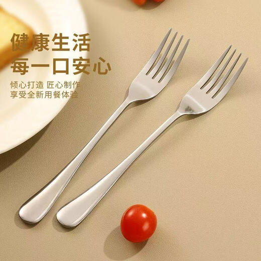 Shanyufu stainless steel spoon long handle thickened round bottom anti-scalding household spoon spoon high temperature resistant spoon limited time special offer