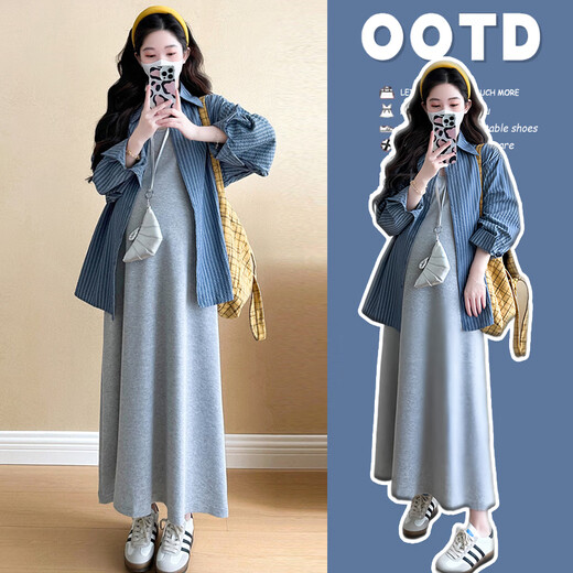 Geman Mutterschaftskleid Sommer Dünn 2025 Koreanische Version Lazy Style Anzug Hemd Mutterschaftskleid Zweiteiler Weste Long Rock Schwarzer Hossportrock + Blaues Shirt xl