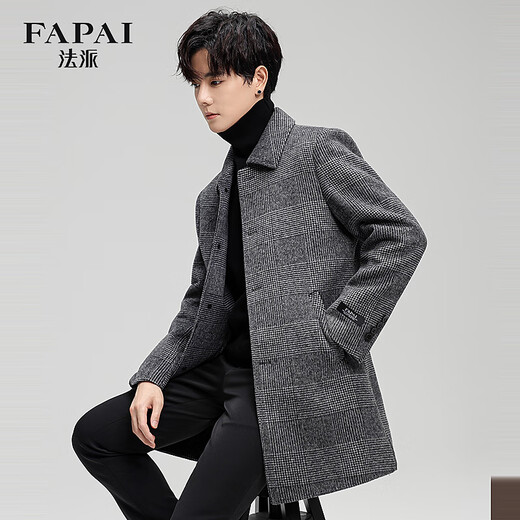 FAPAI down coat double-wear men's coat double-sided woolen coat mid-length coat for men
