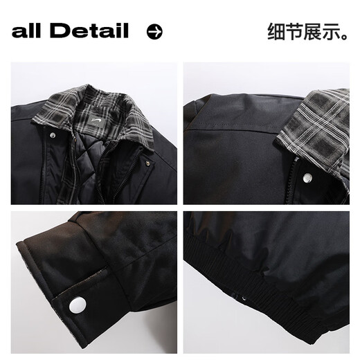Guirenniao fake two-piece plaid cotton coat men's winter cold-proof lapel cotton jacket jacket coffee 2XL