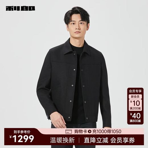 Lilang cashmere + wool woolen jacket men's winter short woolen coat men's wool coat black (24DYR5022Y) XL 175/92A