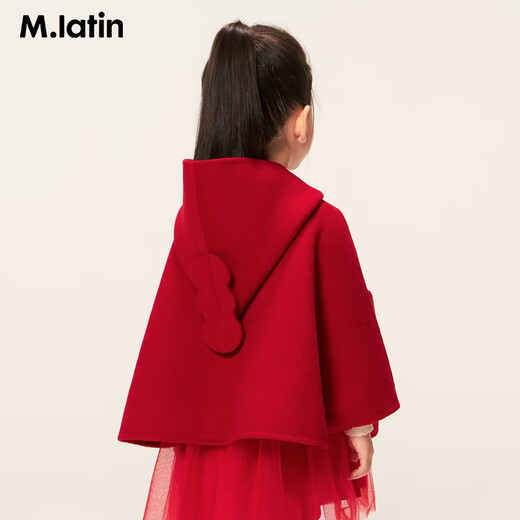 M.Latin shopping mall same style New Year's greetings clothing children's jacket 26 spring new style girl's new Chinese style plate buckle cloak big red 110