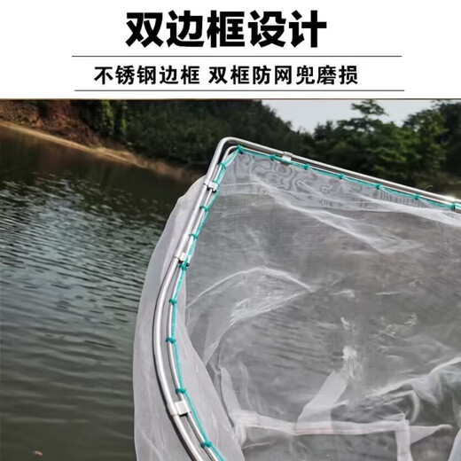 Ultra-dense eye 100 mesh wooden handle stainless steel fishing net copy fish net pocket fish net set fish dung fishing gear fish pond cleaning 1.2 meter handle square head double border