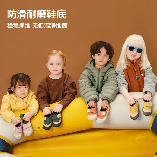 TOPSTAR soft-soled children's cotton shoes winter new boys' casual cotton shoes girls' Velcro casual shoes yellow 28 inner length 18.0cm recommended foot length 17.0cm