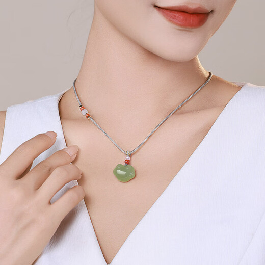 Impression Eyes Valentine's Day Gift Hetian Jade Pendant for Men and Women Peaceful Ruyi Lock Pendant Baby Lock Jade Lock