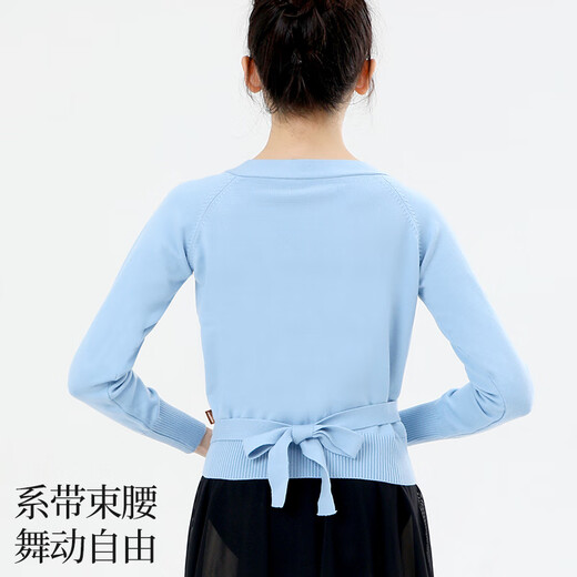Wisdom companion adult dance sweater black long-sleeved female ballet dance practice autumn and winter warm coat shawl top waistcoat