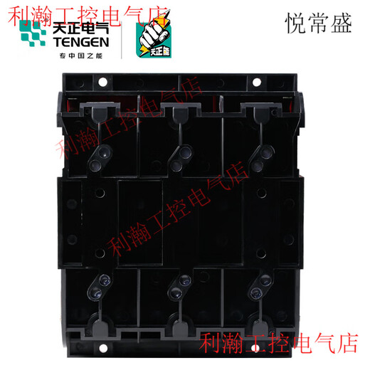 Tianzheng Electric HR6-630/30 630A fuse type isolation knife switch 500A400A customized other HR6-630/30