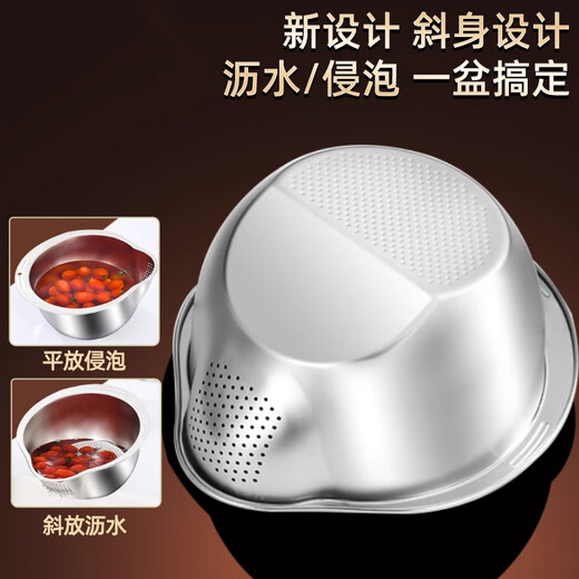 Home KATEI STORY Japanese 304 stainless steel kitchen sink drain basket water filter basket fruit washing basket rice cleaning artifact stainless steel sink