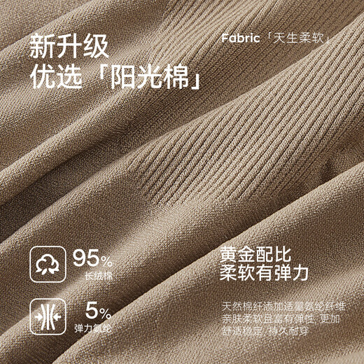 Catman mid-high waist light tummy control women's underwear pure cotton 100% cotton antibacterial crotch breathable non-pinch briefs for women