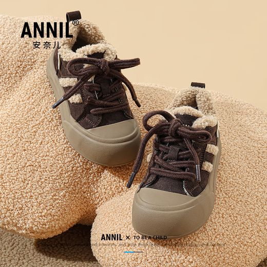 Annil children's cotton shoes spring velvet children's shoes girls 2026 new baby shoes girls sneakers two cotton Birkenstock shoes dark brown velvet thickened 28 recommended foot length 16.5-17.1cm