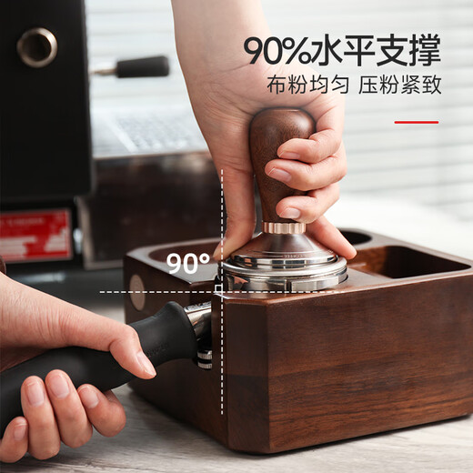 Hero coffee walnut storage rack stand cloth tamper base coffee machine accessories handle base