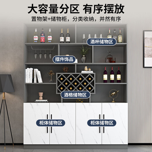 Yusenyi Wine Cabinet Partition Cabinet Home Wall Porch Simple Entry Door Shoe Cabinet Integrated Living Room Sideboard Cabinet Storage Cabinet Includes Entry Four Doors 160 Milk Tea Color