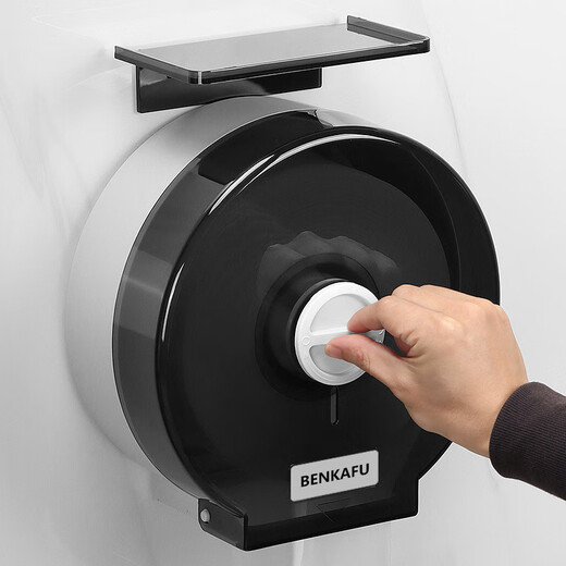 Shantou Lincun toilet paper box without punching large roll wall-mounted hotel bathroom large tray paper holder toilet paper tissue box manufacturer transparent blue thickened version - upgraded rotary switch without punching