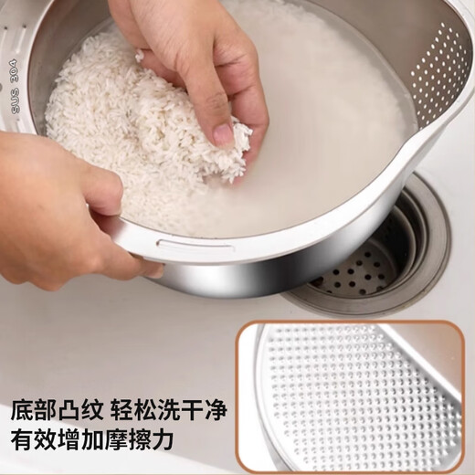 Home KATEI STORY Japanese 304 stainless steel kitchen sink drain basket water filter basket fruit washing basket rice cleaning artifact stainless steel sink
