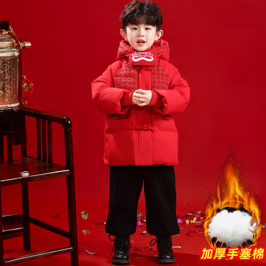 Daniaowang boys' thickened cotton coat winter Chinese style warm New Year's greetings clothing children's Tang suit jacket handsome new Chinese style hooded cotton jacket red unicorn cotton coat 90 yards