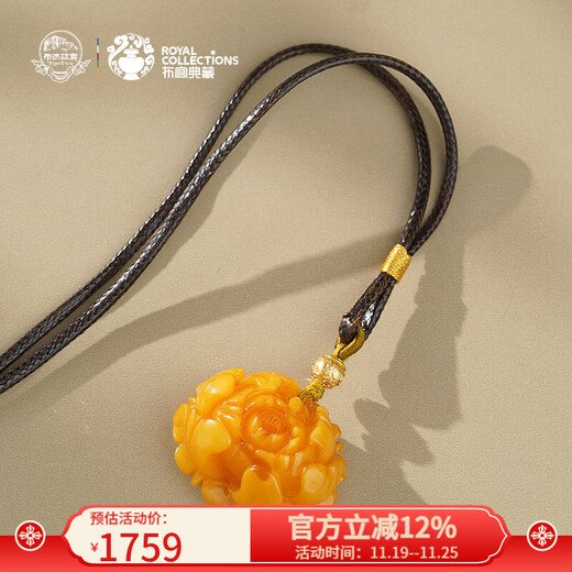 Potala Palace beeswax carved pendant for men and women 925 silver six-character mantra bead Tibetan amber necklace birthday gift beeswax carved pendant