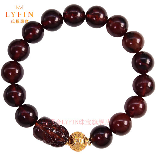La Yun Feiyin Natural Blood Amber Bracelet Seiko Pixiu Bracelet New Chinese Style National Style Jewelry High-end Temperament Personalized Men's and Women's Bracelet Blood Amber Bracelet (with Certificate)