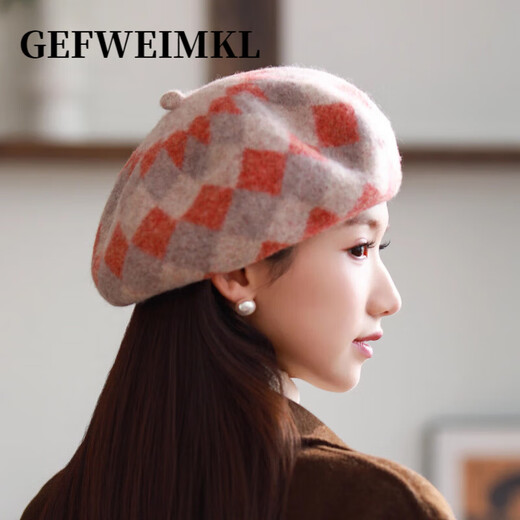 GEFWEIMKL Merino wool beret women's autumn and winter cold-proof and warm painter's hat fashion versatile plaid literary beret orange one size (54-59cm)