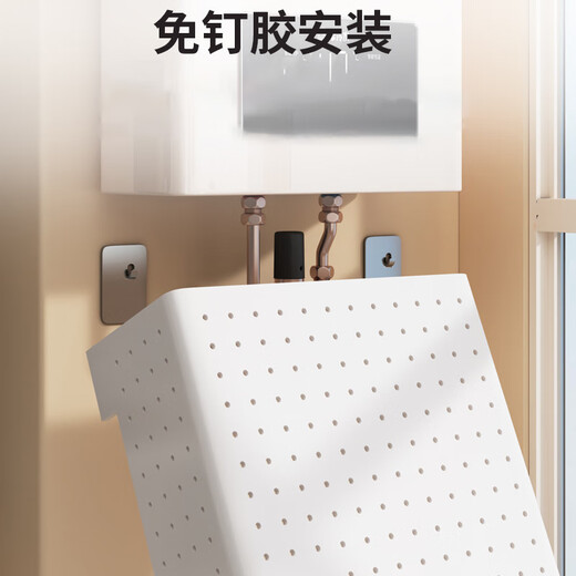 Xinnan gas kitchen wall-mounted pipe rack to hide the ugly decorative cover hook plate water heater cover hole plate 1 layer 35*30*15cm