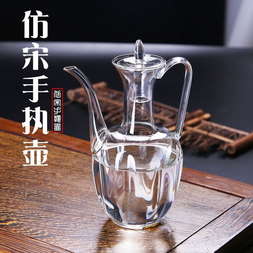 Jingxianju wine pot, white wine, glass, white wine pot, household wine divider with lid, decanter, wine warmer, scalding wine pot, antique wine pot, single pot, 550ml, 1 piece