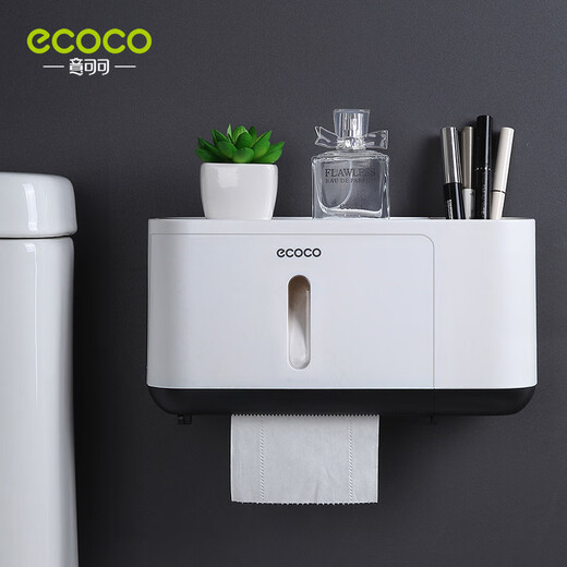 Shantou Lincun bathroom tissue box toilet storage toilet paper storage rack paper box toilet paper box wall-mounted waterproof roll paper tube large black